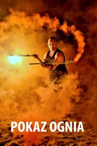 Screenshot_20250923_115517_Gallery